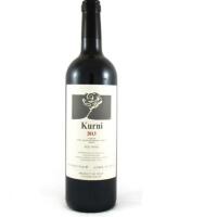 OASI DEGLI ANGELI:   -  KURNI - QUEENS CAFFÈ BISTROT