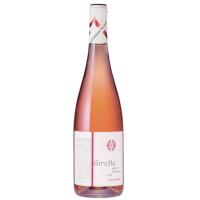 S. GAROFANO:  -   GIROFLE - QUEENS CAFFÈ BISTROT