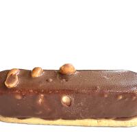 Nuts - QUEENS CAFFÈ BISTROT