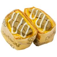 Sando Carbo-Artichokes - Perfegg Vaticano