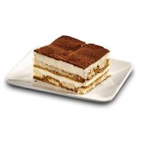 Tiramisù - Cuppì - Sorrento