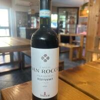 Valpolicella Superiore Doc Capitel Nicalò - La bontà della carne