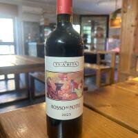 Rosso dei Notri Igt - La bontà della carne