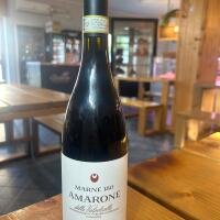 Amarone della Valpolicella Docg Marne 180 - La bontà della carne