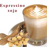 Espressino con latte di soia  oppure con latte senza lattosio - Giza Caffè Gelateria molfetta