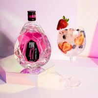 Pink 47 Strong Tonic - Bar Pasticceria Martino