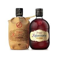 Pompero Anniversario - Bar Pasticceria Martino