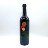 L'anfora nero d'avola - Bella Palermo Gastronomia