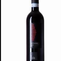 La Guardiense Aglianico - Casa Bulgarini