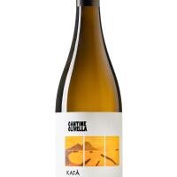 Catalanesca Olivella - I Gerolomini