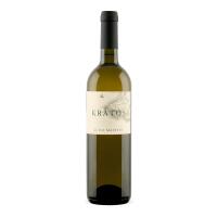 Kratos - Vecchia Stazione 3.0 - Pisciotta