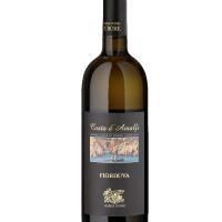 Fiorduva 2024 - Vecchia Stazione 3.0 - Pisciotta