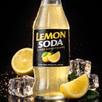 LEMONSODA - Non solo pizza