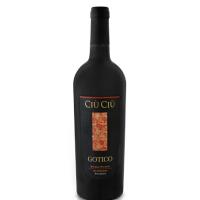 ROSSO PIPCENO SUPERIORE GOTICO - Chalet Malibu