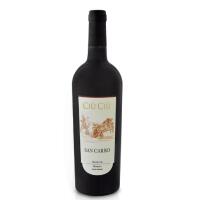MARCHE I.G.P. SAN CARRO - Chalet Malibu