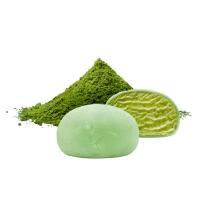 D26 - MOCHI ICE CREAM THE VERDE - Z9 Sushi Pozzuoli