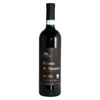 VB23 - FALERNO DEL MASSICO - Z9 Sushi Pozzuoli