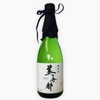 SK4 - KIZAKURA SAKE JUNMAI 180ML - Z9 Sushi Pozzuoli