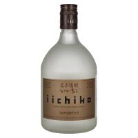 SK7 - SHOCHU IICHIKO - Z9 Sushi Pozzuoli