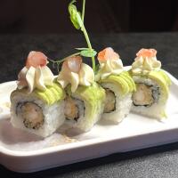 U52-DRAGON SPECIAL ROLL - Z9 Sushi Pozzuoli