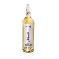 Incontru Vermentino di Gallura Docg Tenute Aini - SushiMio a Olbia