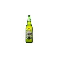 Heineken - Bagno Antonio Ischia