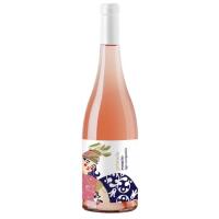 PRIMULA (Tenuta Bortone) Rosè IGP - Ristorante Il Brigantino