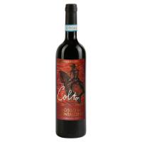 Colto Castello Romitorio - Ristorante Il Brigantino
