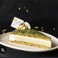 TORTA SANTA ROSALIA - Ristorante Pizzeria Antica Marina