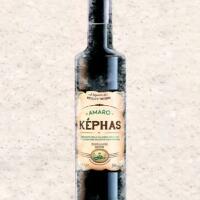 Kephas - Rifugio Steakhouse