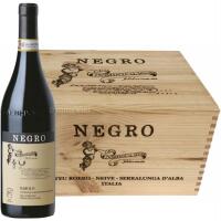 Barolo DOCG - Rifugio Steakhouse