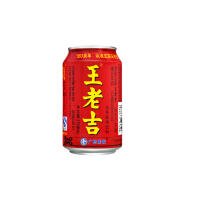 The cinese - Wen Cheng Ramen Palermo