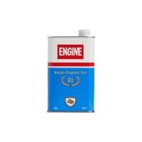 GIN ENGINE 70CL - DRINK PO MARKET