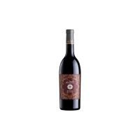 FEUDO ARANCIO ROSSO SYRAH - DRINK PO MARKET