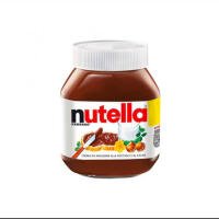 NUTELLA FERRERO - GS Distribuzione 88
