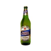Birra Nastro Azzurro 62 cl - GS Distribuzione 88