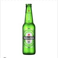 Heineken 33 cl - Peterland Giarre