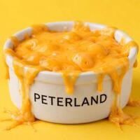 Cheddar fuso - Peterland Giarre