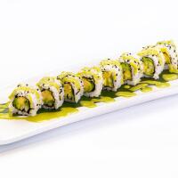 166.- Uramaki vegetariano - Leon D'Oro Sushi - Cassola