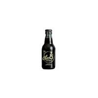 Chinotto Neri 25 cl - Bar San Domenico
