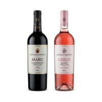 CASTELLO MONACI 75cl - Joan Pub Pizzeria
