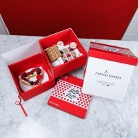 Love Box Componibile - Pasticceria demo