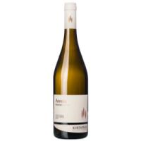 GEWURZTRAMINER arenis kurtatsch - Umaki Salerno